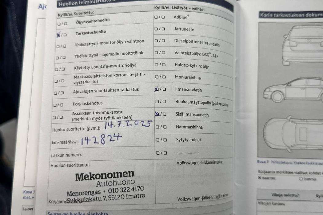 VOLKSWAGEN POLO 2017