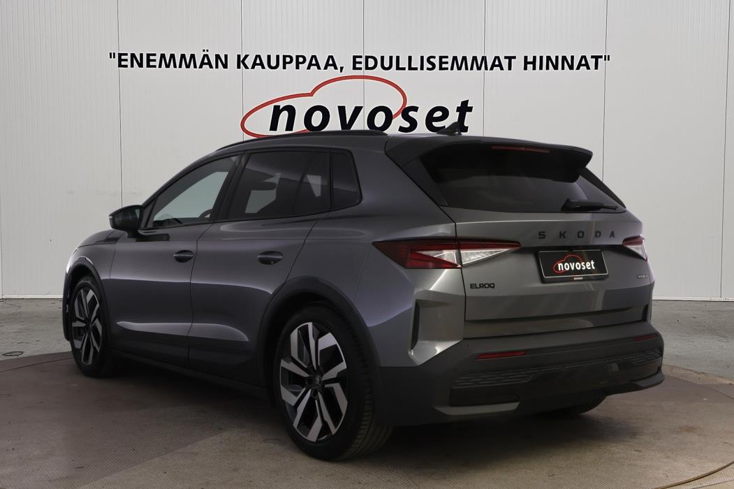 SKODA Elroq 2025