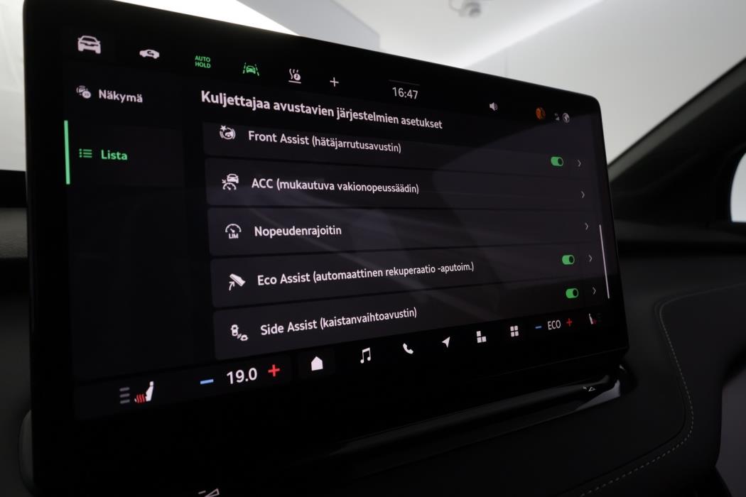 SKODA Elroq 2025