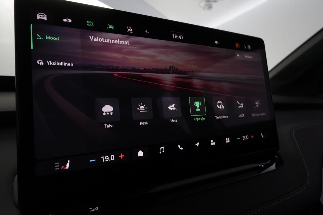 SKODA Elroq 2025