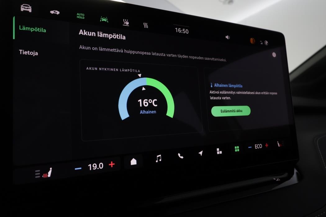 SKODA Elroq 2025