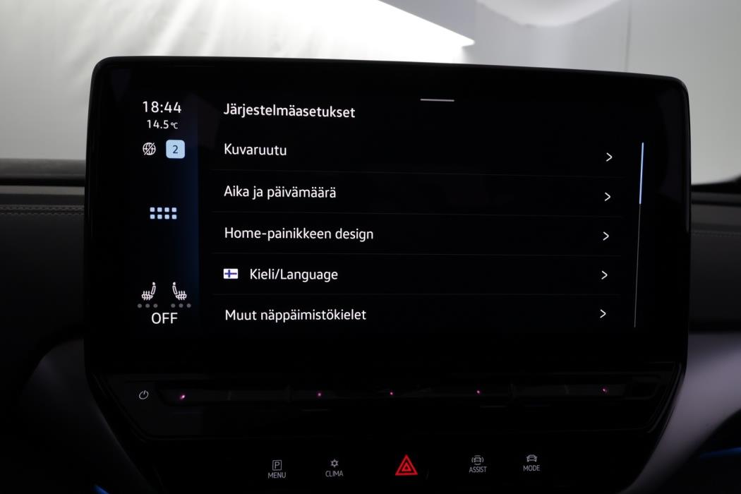 VOLKSWAGEN ID.5 2024