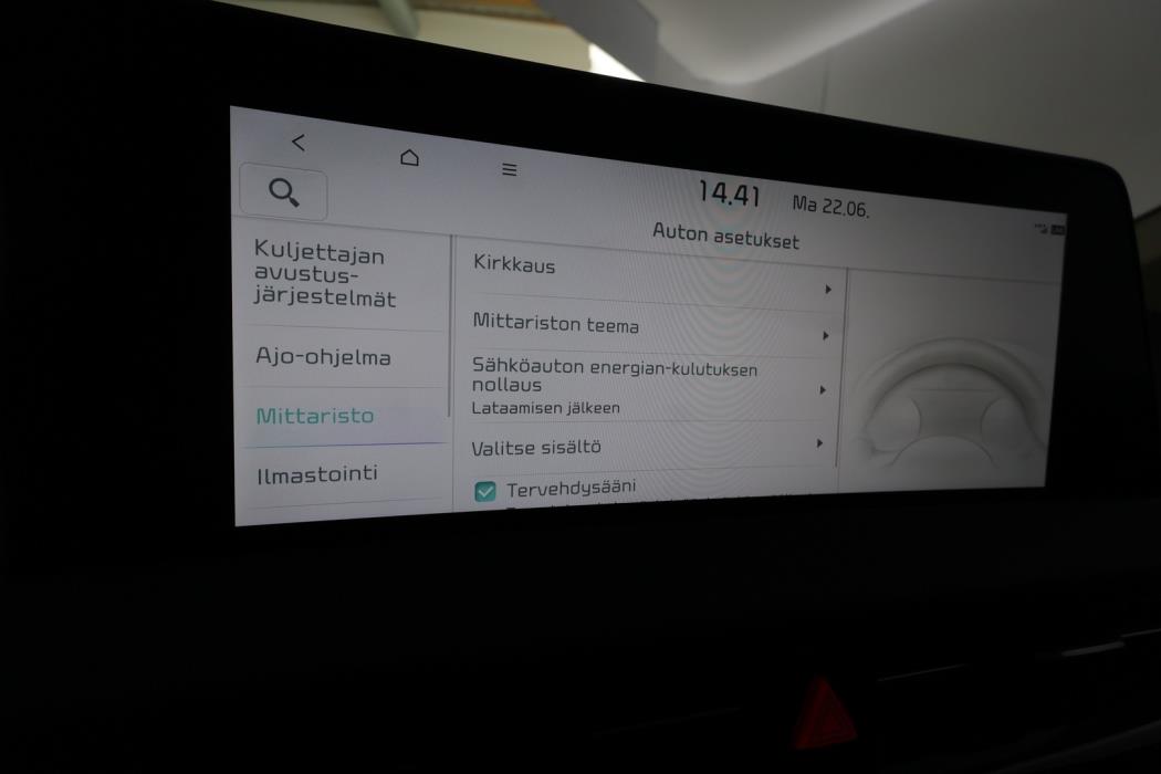 KIA EV6 2025