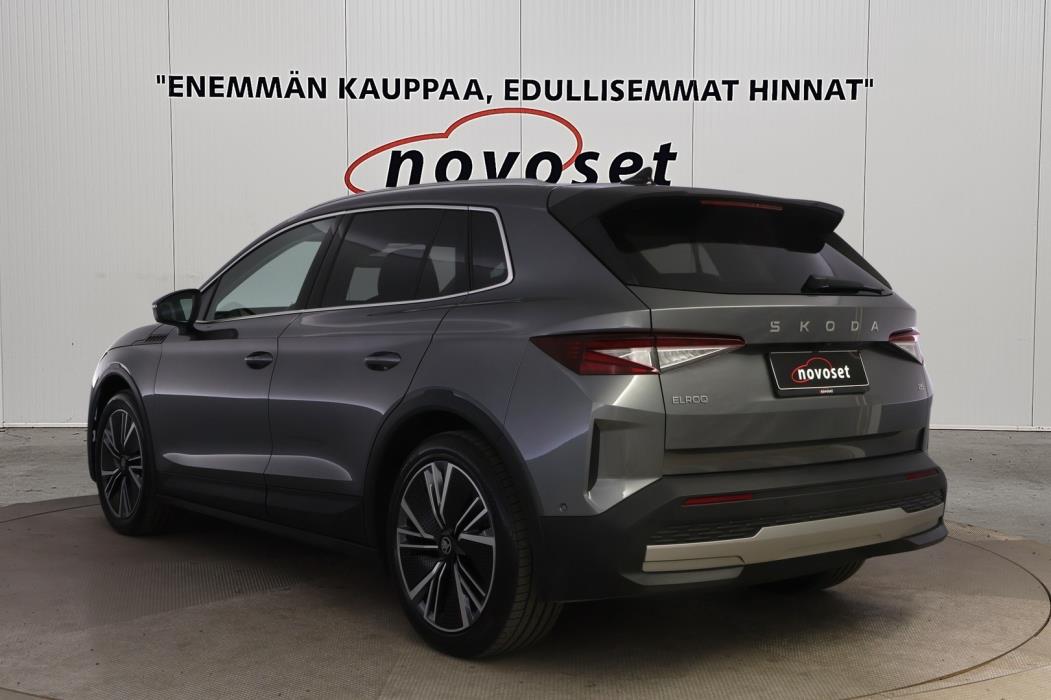 SKODA Elroq 2025