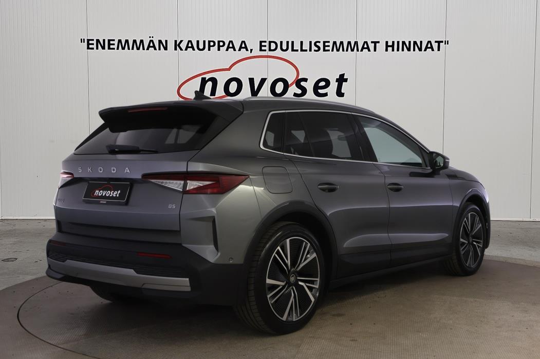 SKODA Elroq 2025