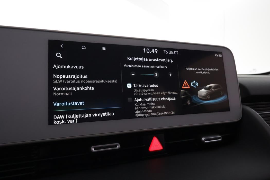 HYUNDAI IONIQ 5 2024