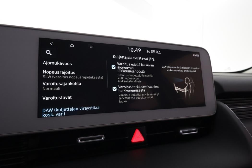HYUNDAI IONIQ 5 2024
