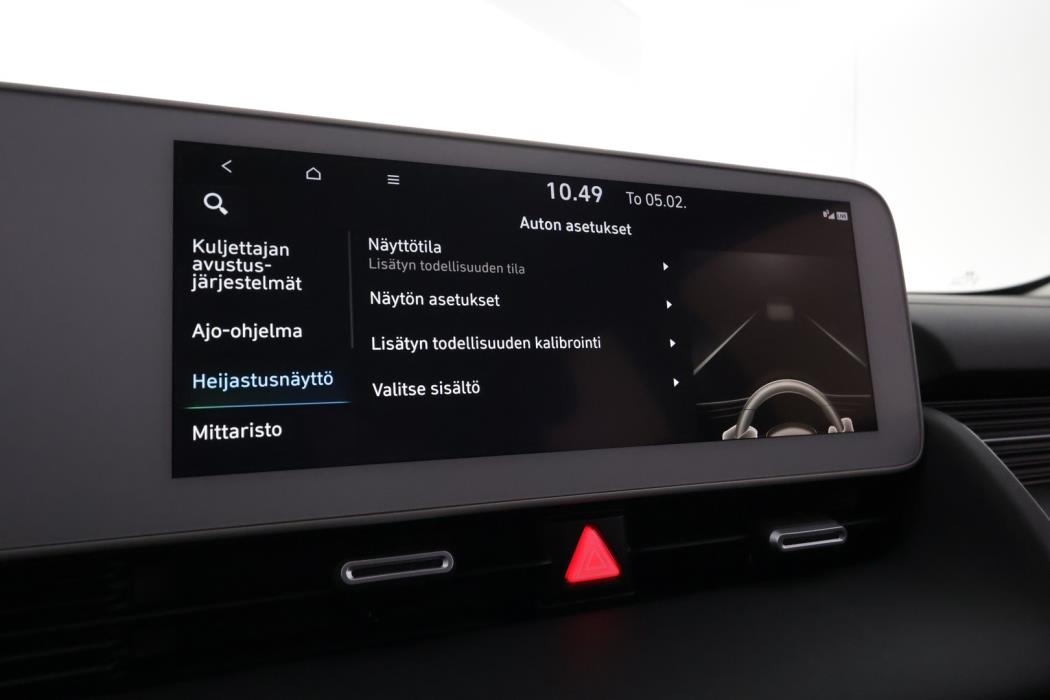 HYUNDAI IONIQ 5 2024