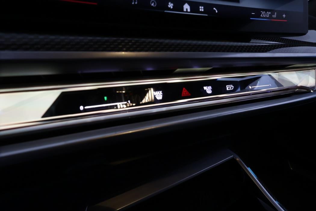 BMW i7 2023