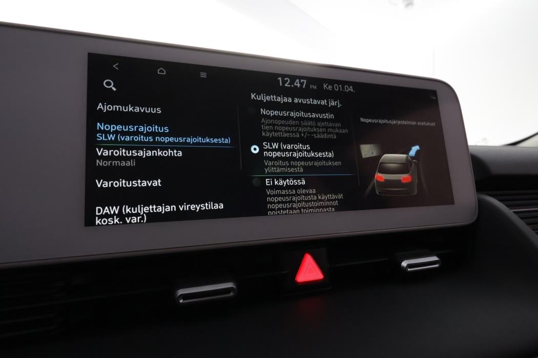 HYUNDAI IONIQ 5 2022