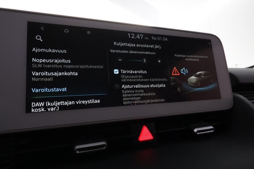 HYUNDAI IONIQ 5 2022