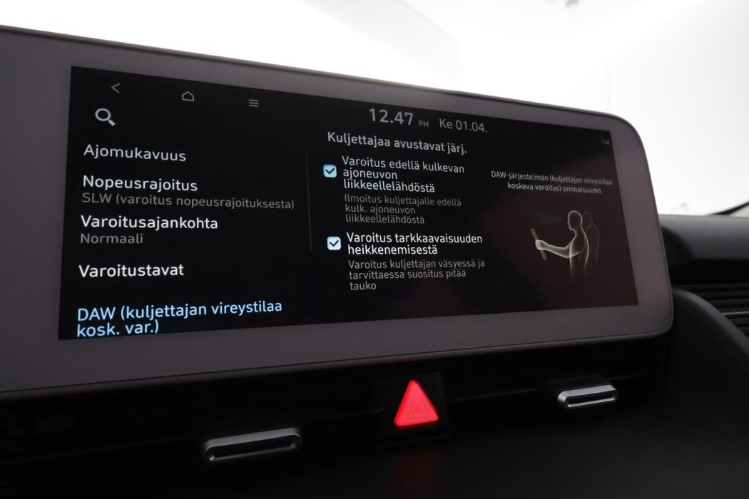 HYUNDAI IONIQ 5 2022