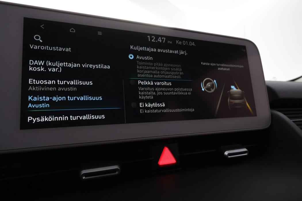 HYUNDAI IONIQ 5 2022