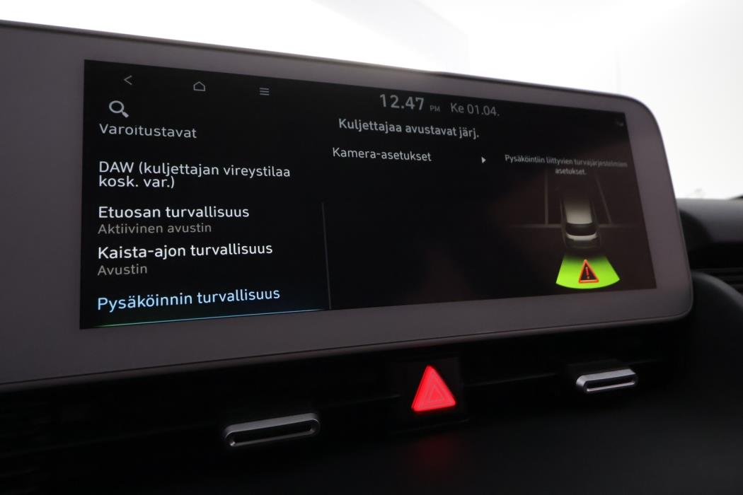 HYUNDAI IONIQ 5 2022