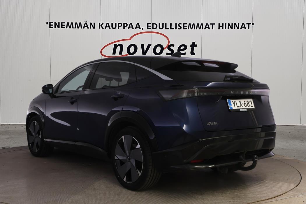 NISSAN Ariya 2023