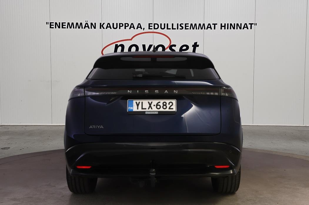 NISSAN Ariya 2023