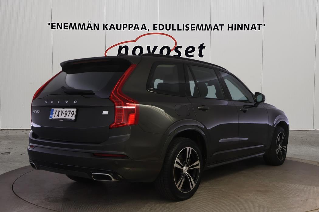 VOLVO XC90 2021