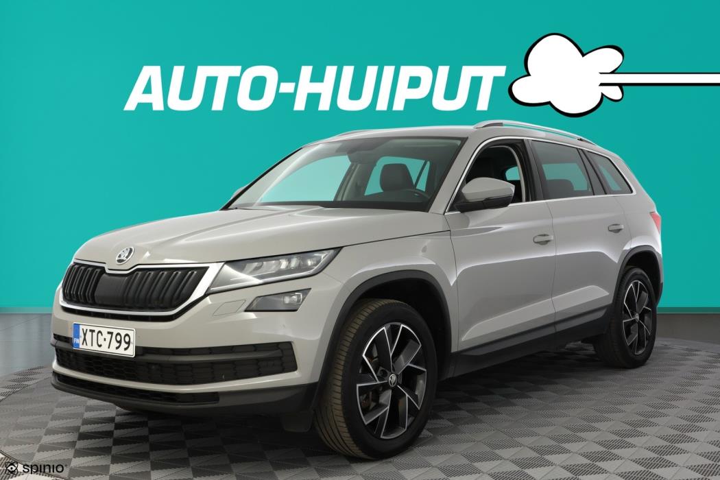 SKODA KODIAQ 2020
