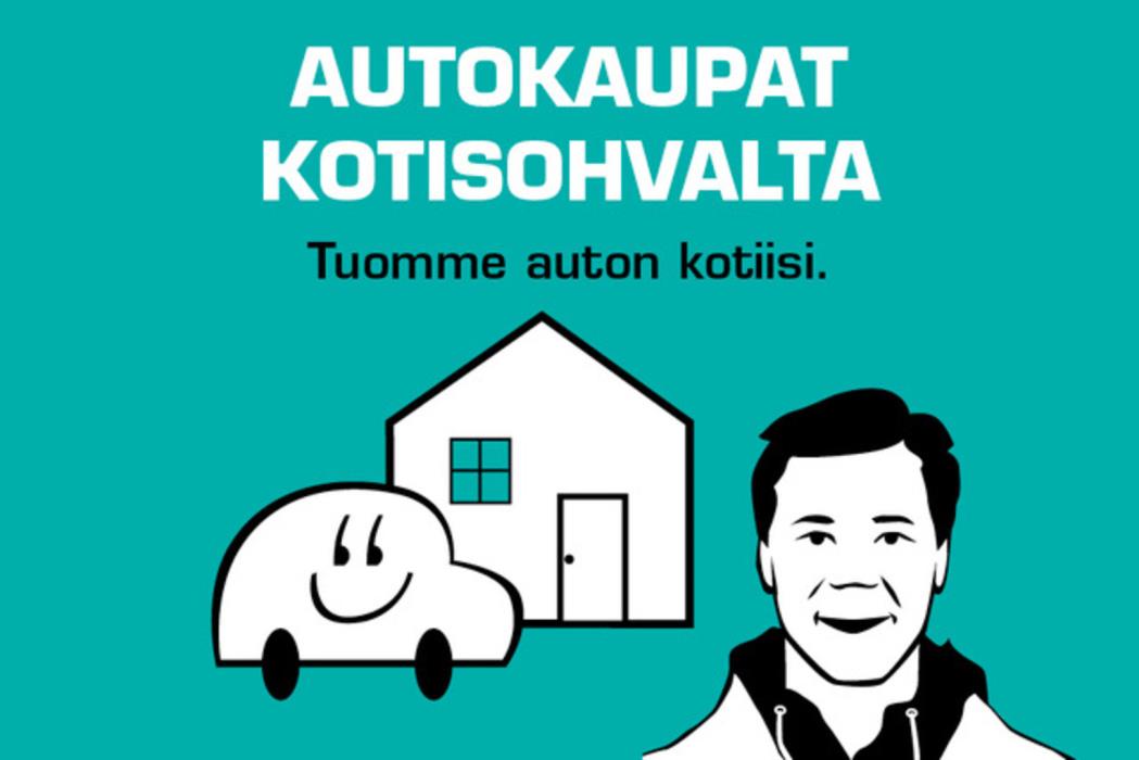 VOLKSWAGEN Polo 2019