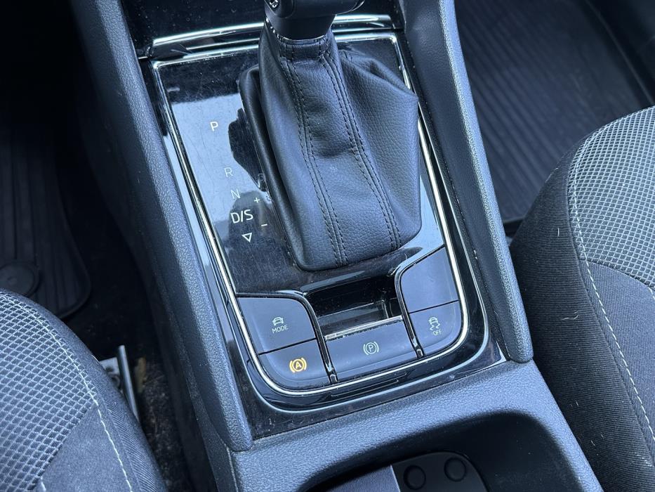 SKODA Kodiaq 2021