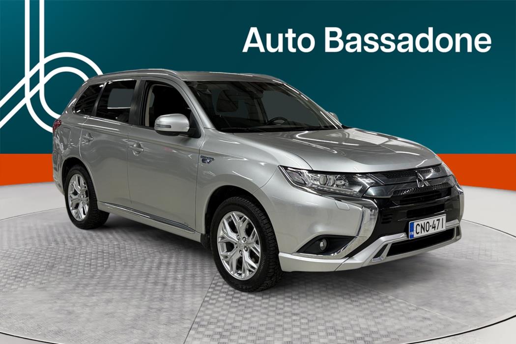 MITSUBISHI Outlander PHEV 2021