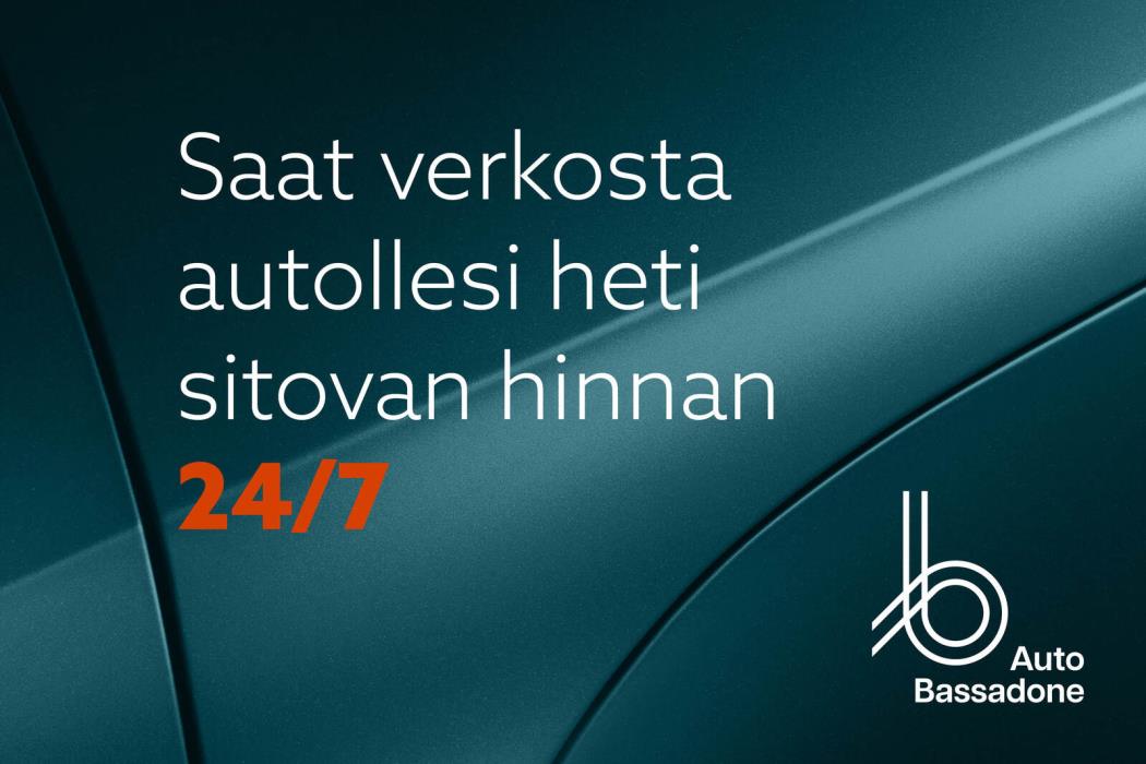 SKODA Octavia 2021