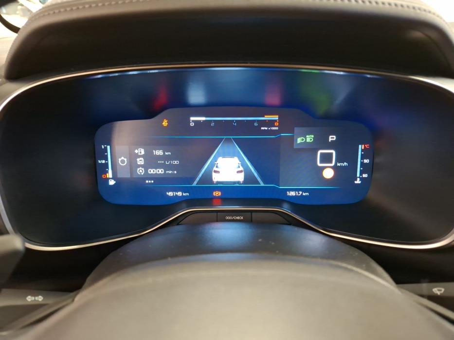 CITROEN C5 Aircross 2023