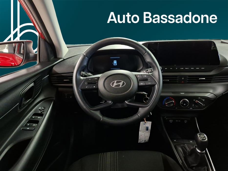Hyundai i20 Hatchback 2025