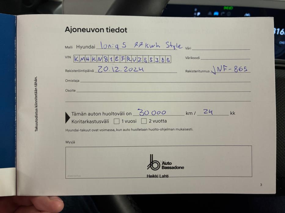 HYUNDAI IONIQ 5 2024