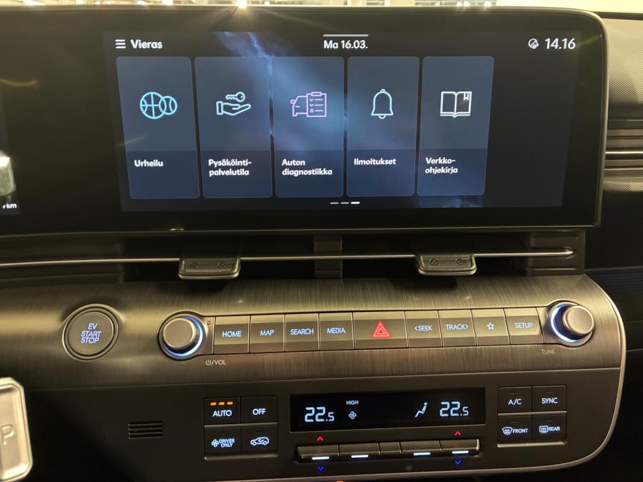 HYUNDAI KONA Electric 2024