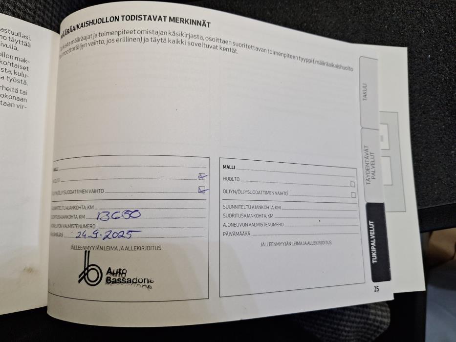 ALFA ROMEO Tonale 2024