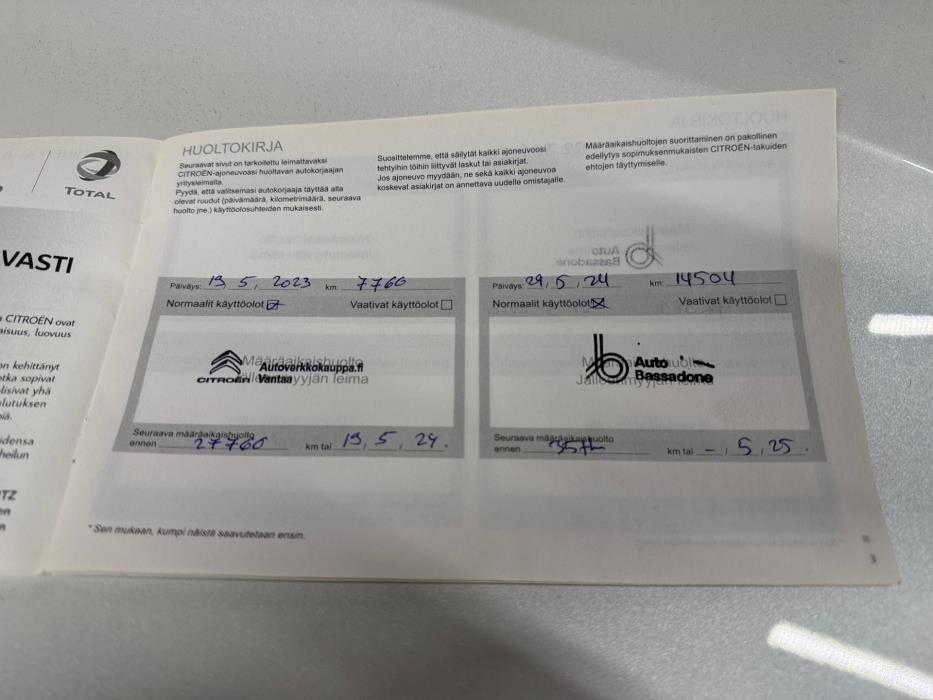 CITROEN C5 Aircross 2022