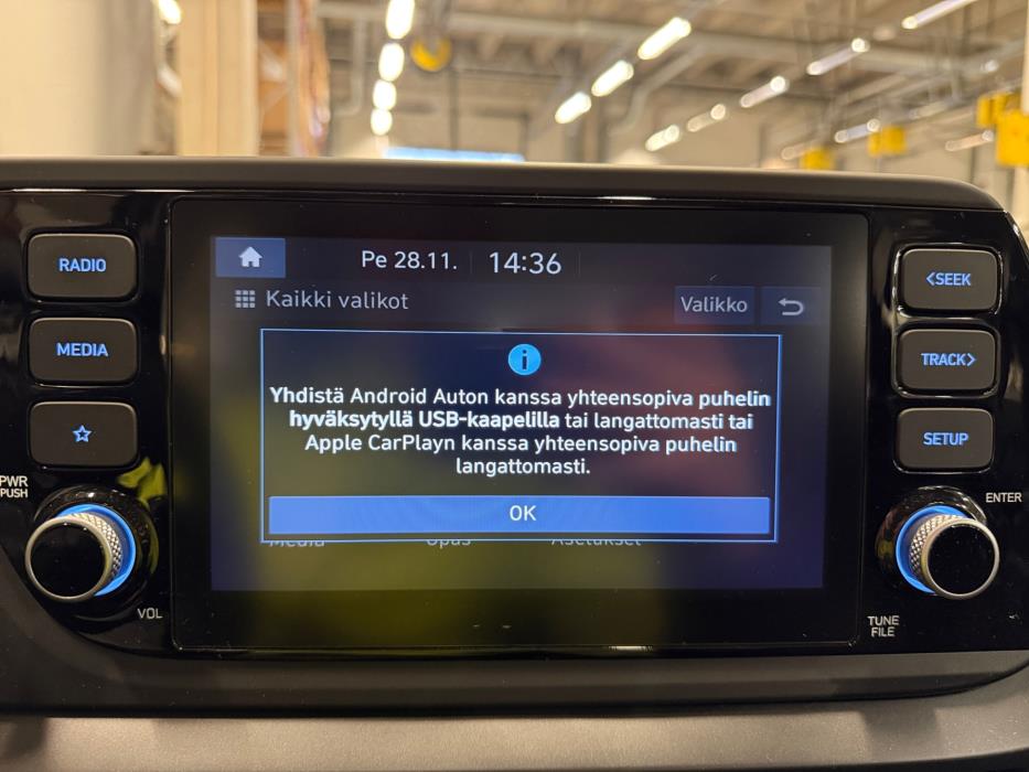 HYUNDAI i20 Hatchback 2024