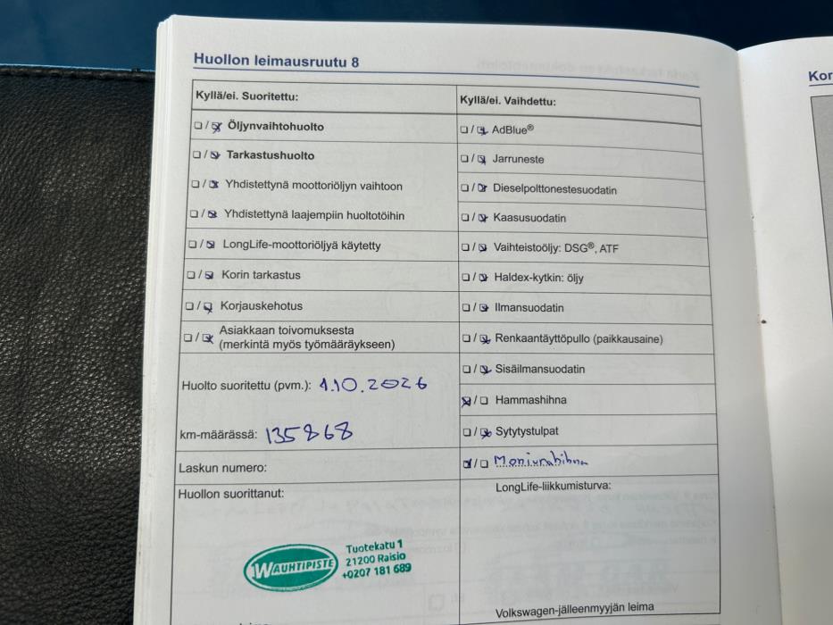 VOLKSWAGEN Polo 2014