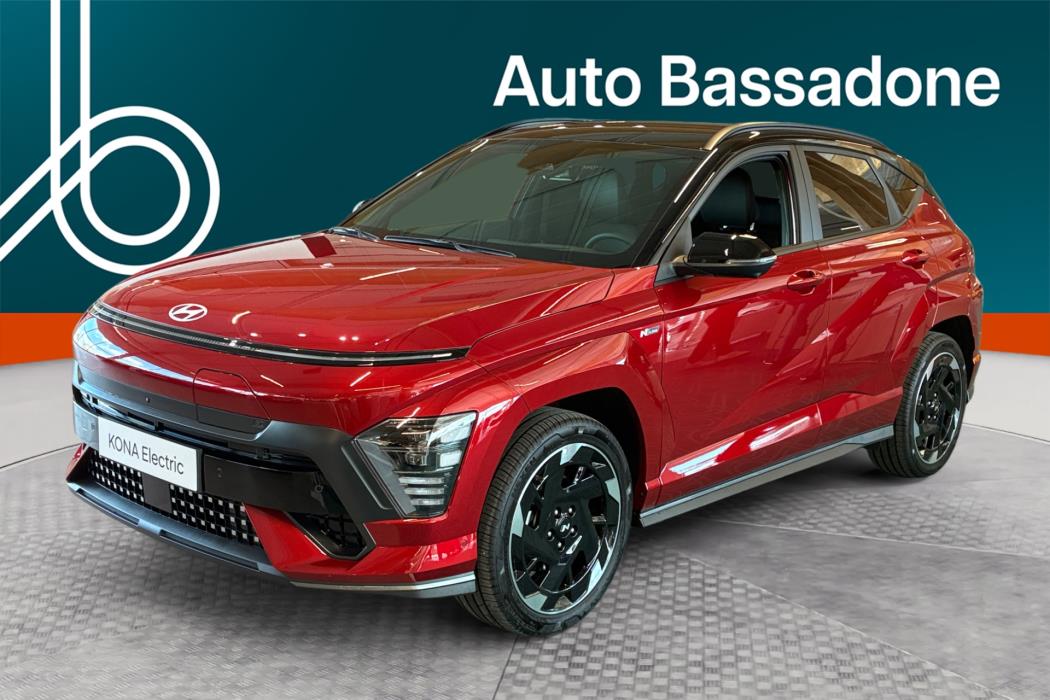 Hyundai KONA Electric 2026