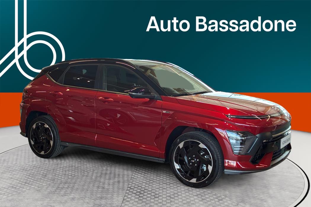 Hyundai KONA Electric 2026