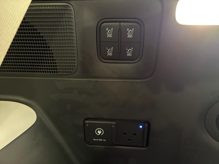 Hyundai IONIQ 9 2025