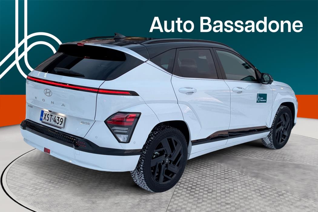 Hyundai KONA Electric 2024