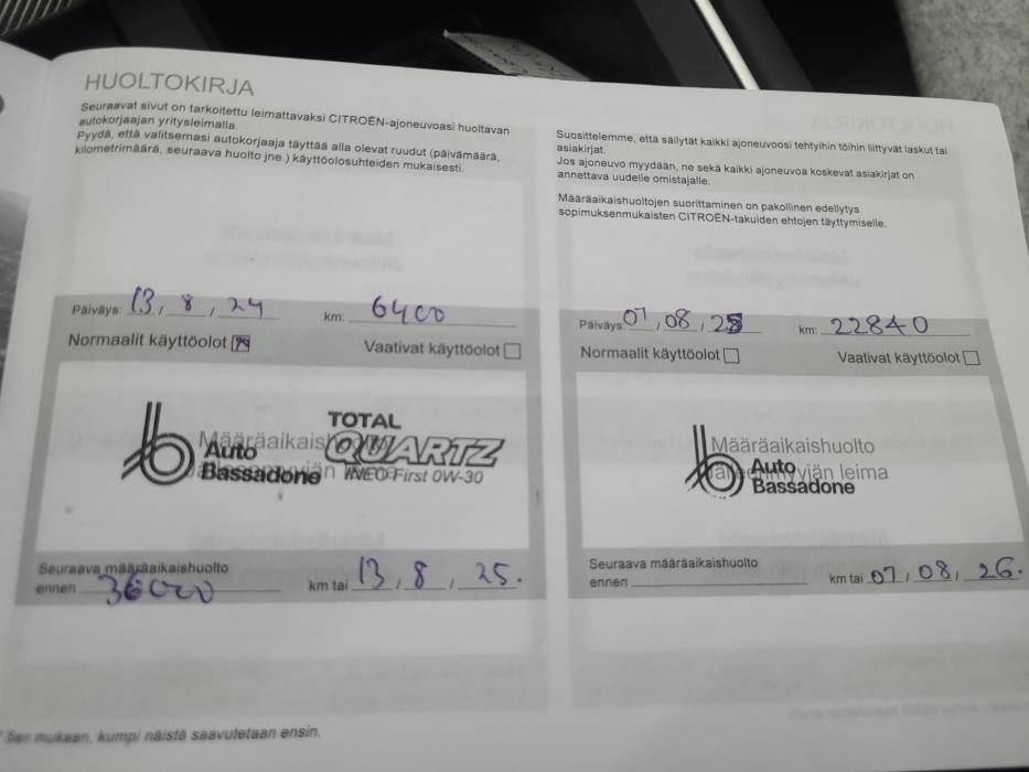 CITROEN C5 AIRCROSS 2023