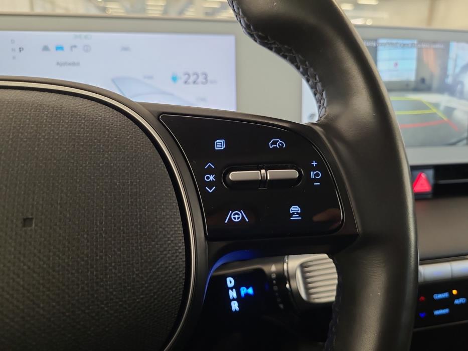 HYUNDAI IONIQ 5 2023