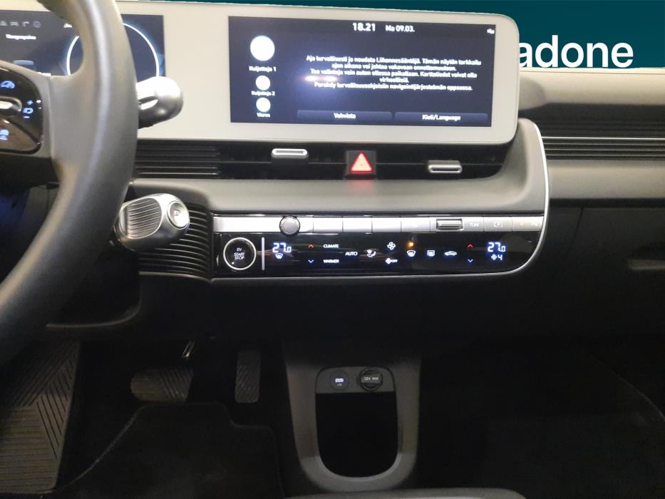 HYUNDAI IONIQ 5 2025