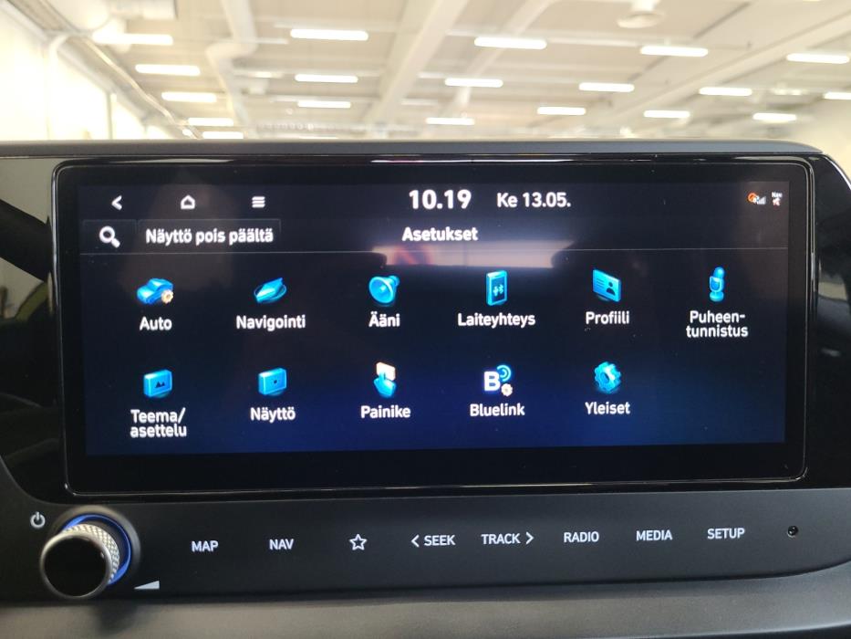 HYUNDAI i20 Hatchback 2025