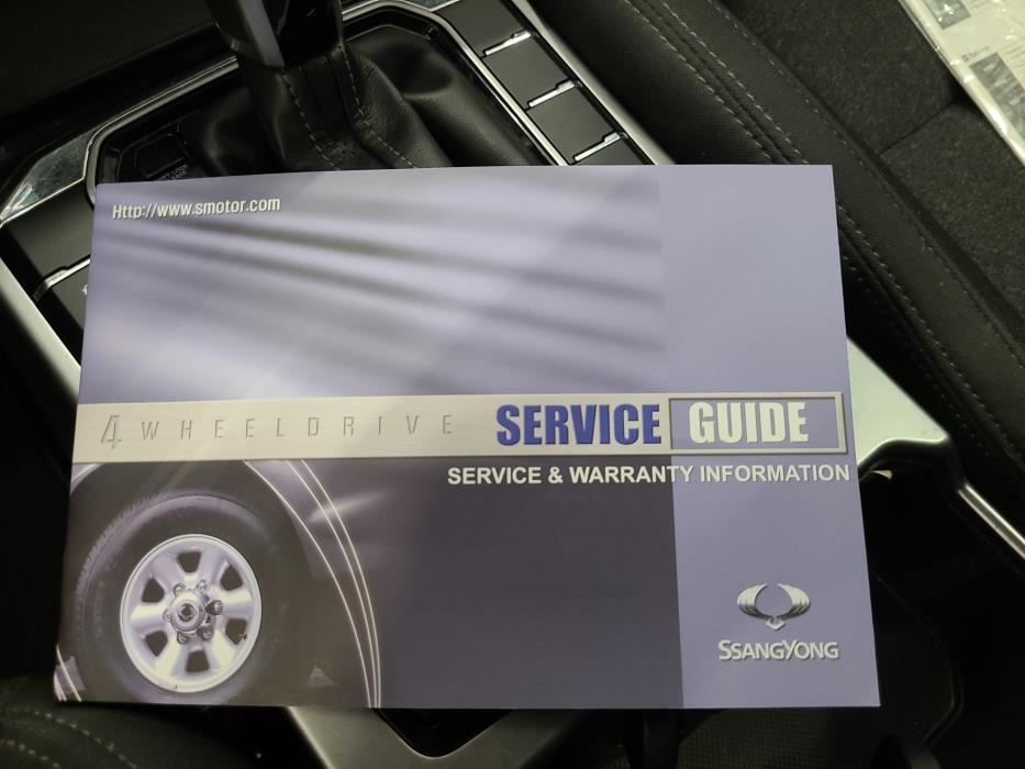 SSANGYONG Korando 2020