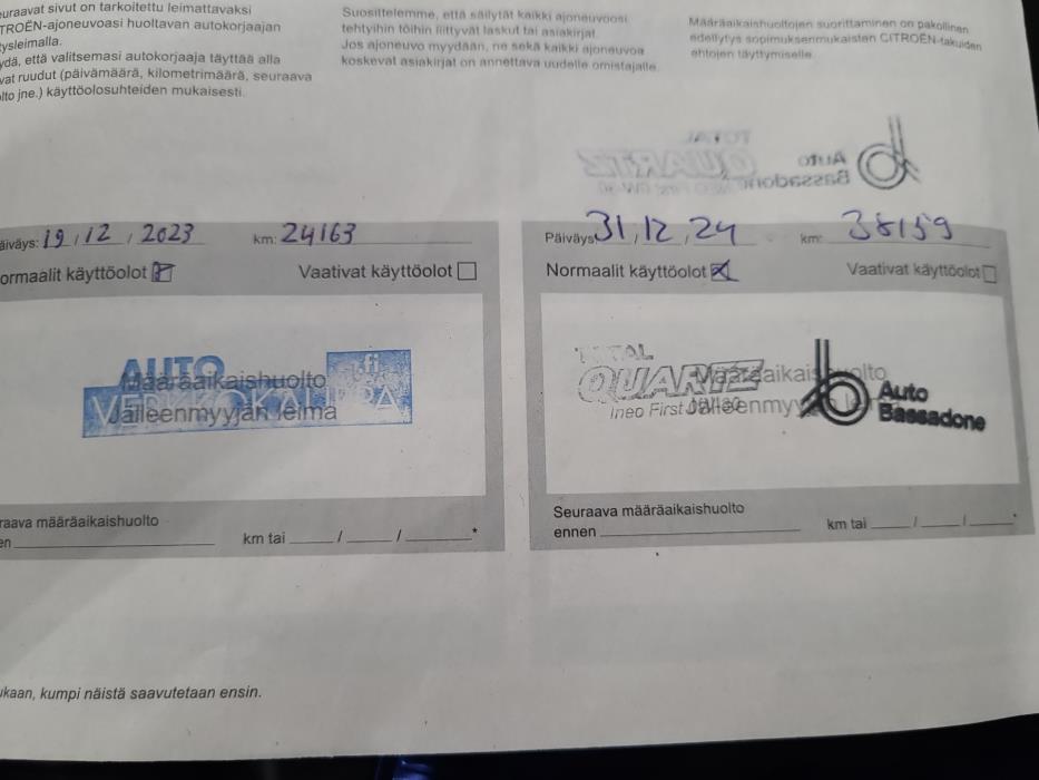 CITROEN C5 AIRCROSS 2022