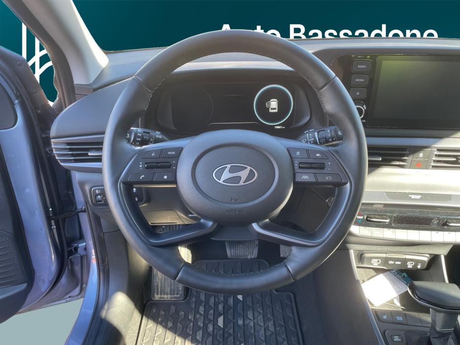 HYUNDAI i20 Hatchback 2024