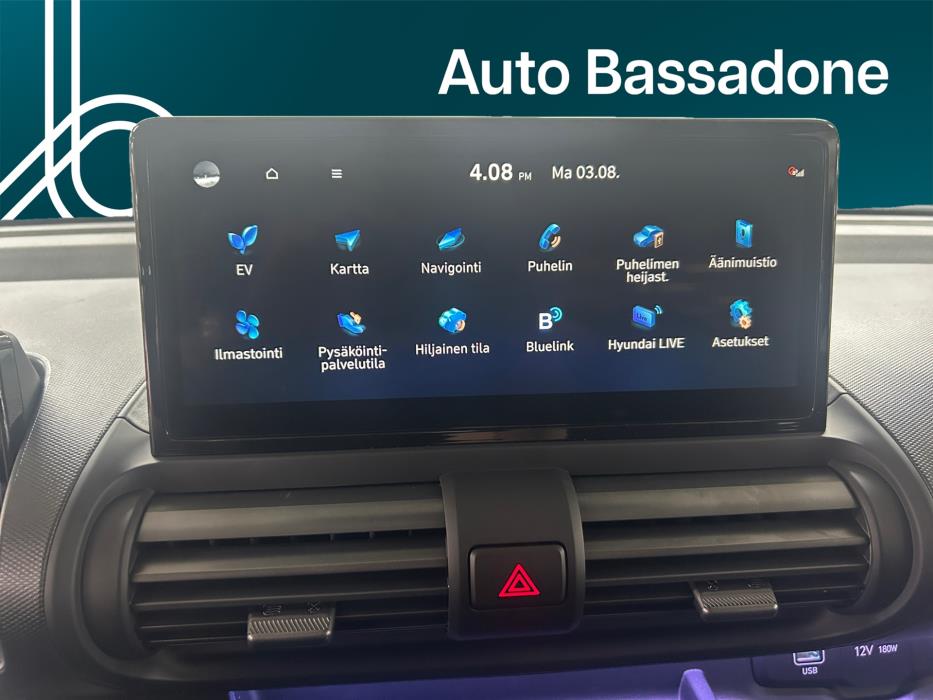Hyundai INSTER 2026