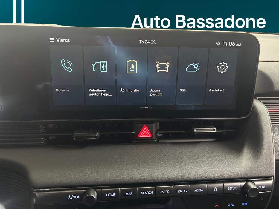 Hyundai IONIQ 5 2025