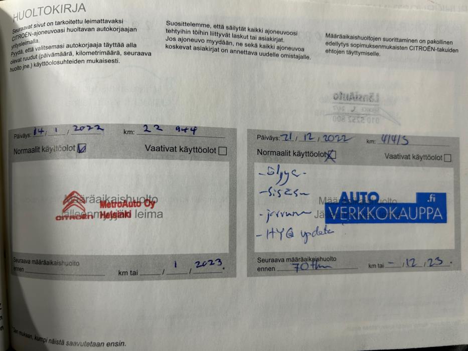 CITROEN C5 Aircross 2021