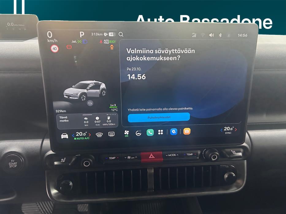 Hyundai IONIQ 3 2026
