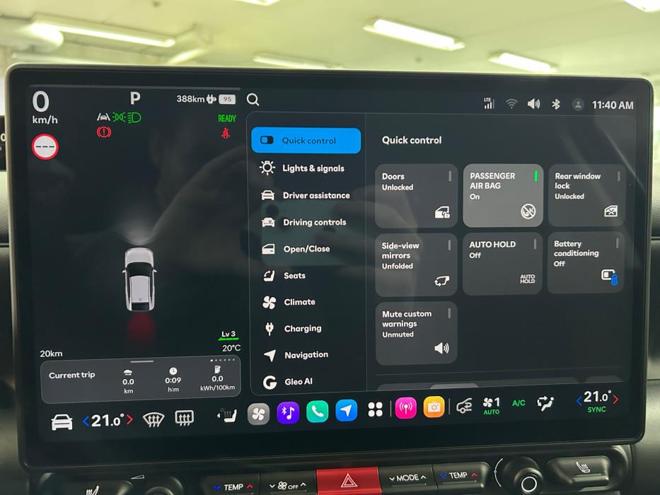 Hyundai IONIQ 3 2026